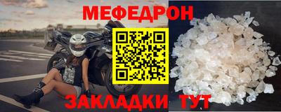 дживик Белорецк