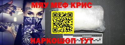 метадон Боровичи
