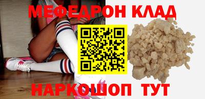 героин Бердск