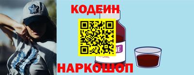 героин Бердск