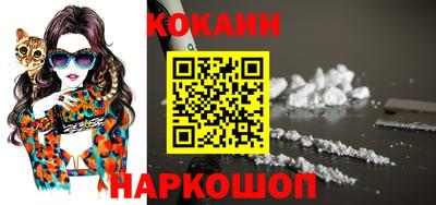 метадон Боровичи