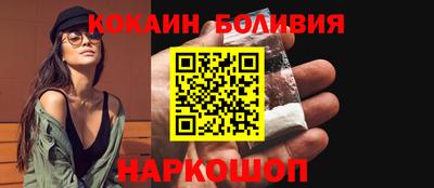 метадон Боровичи