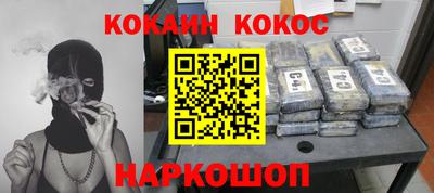 метадон Боровичи