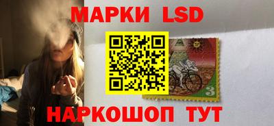 метадон Боровичи
