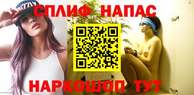 дживик Белорецк