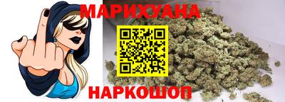 стаф Брянск