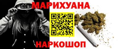 метадон Боровичи