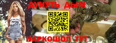 метадон Боровичи