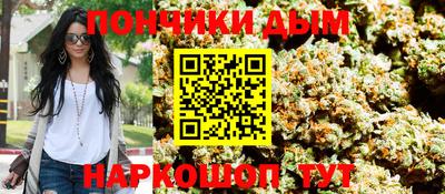 стаф Брянск