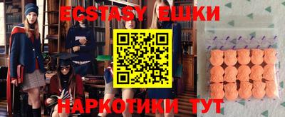 метадон Боровичи