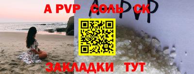 метадон Боровичи
