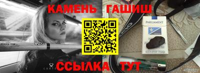 метадон Боровичи