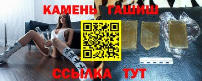 дживик Белорецк
