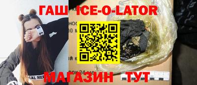 метадон Боровичи