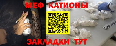 метадон Боровичи