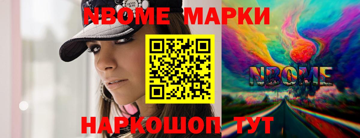 Лсд 25 экстази ecstasy Богородск